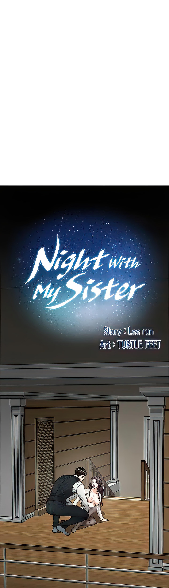 Night With My Sister Chapter 49 - Page 1