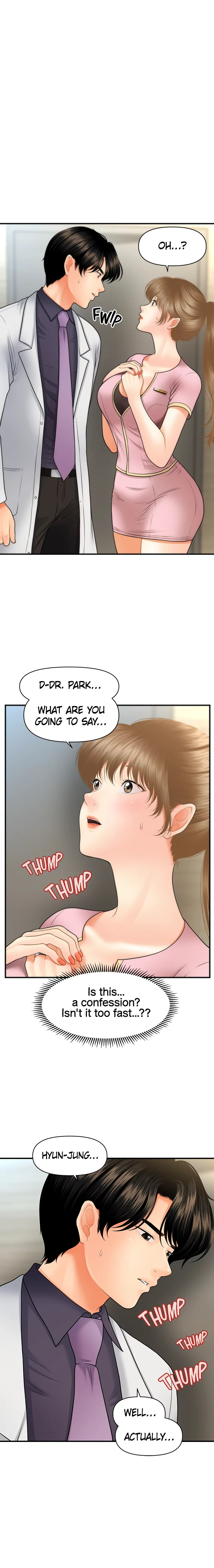 You’re so Handsome Chapter 28 - Page 1