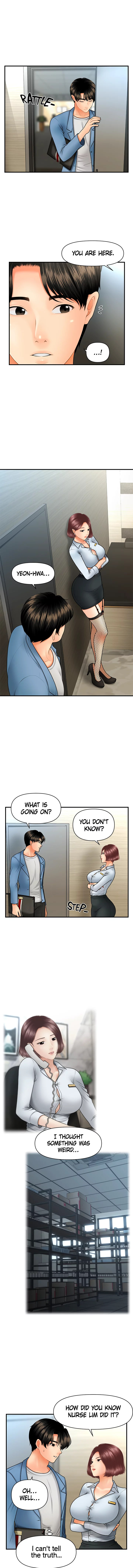 You’re so Handsome Chapter 41 - Page 4