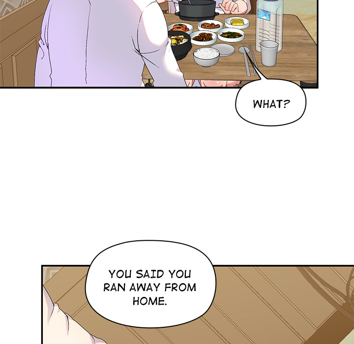 Life with Mia Chapter 1 - Page 81