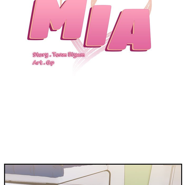 Life with Mia Chapter 28 - Page 14