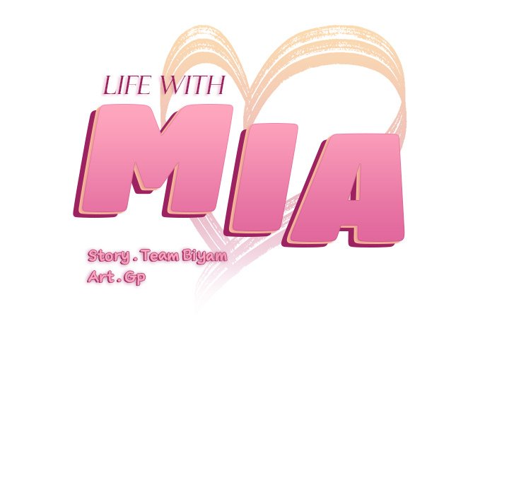 Life with Mia Chapter 6 - Page 11