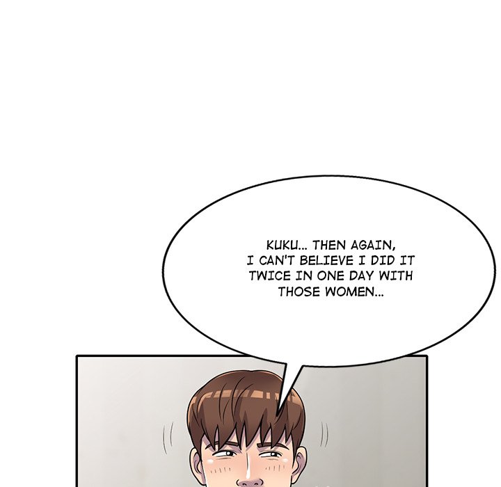 A Stolen Taste Chapter 13 - Page 41