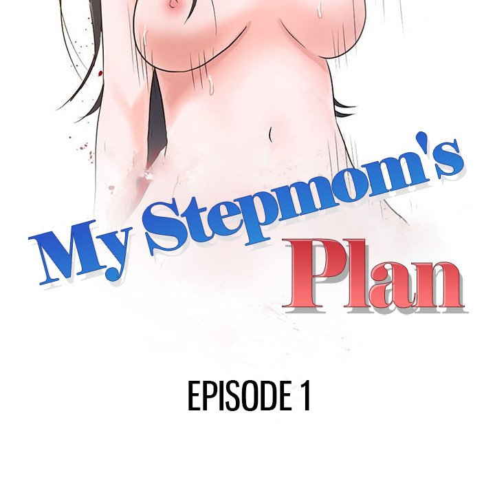 My Stepmom’s Plan Chapter 1 - Page 25