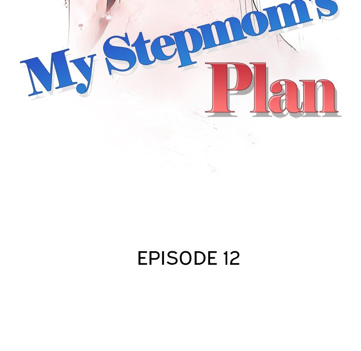 My Stepmom’s Plan Chapter 12 - Page 14