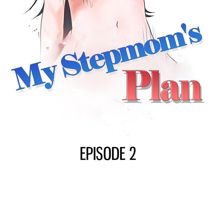 My Stepmom’s Plan Chapter 2 - Page 10