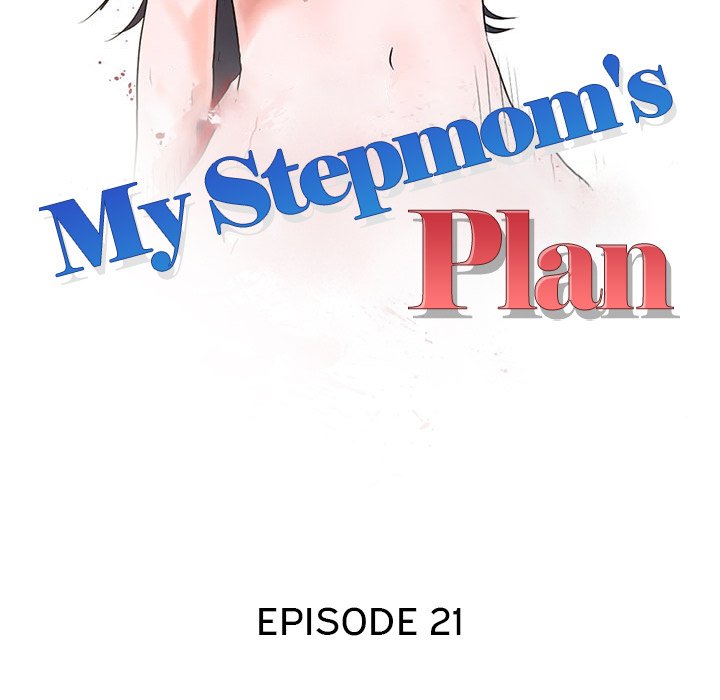 My Stepmom’s Plan Chapter 21 - Page 12