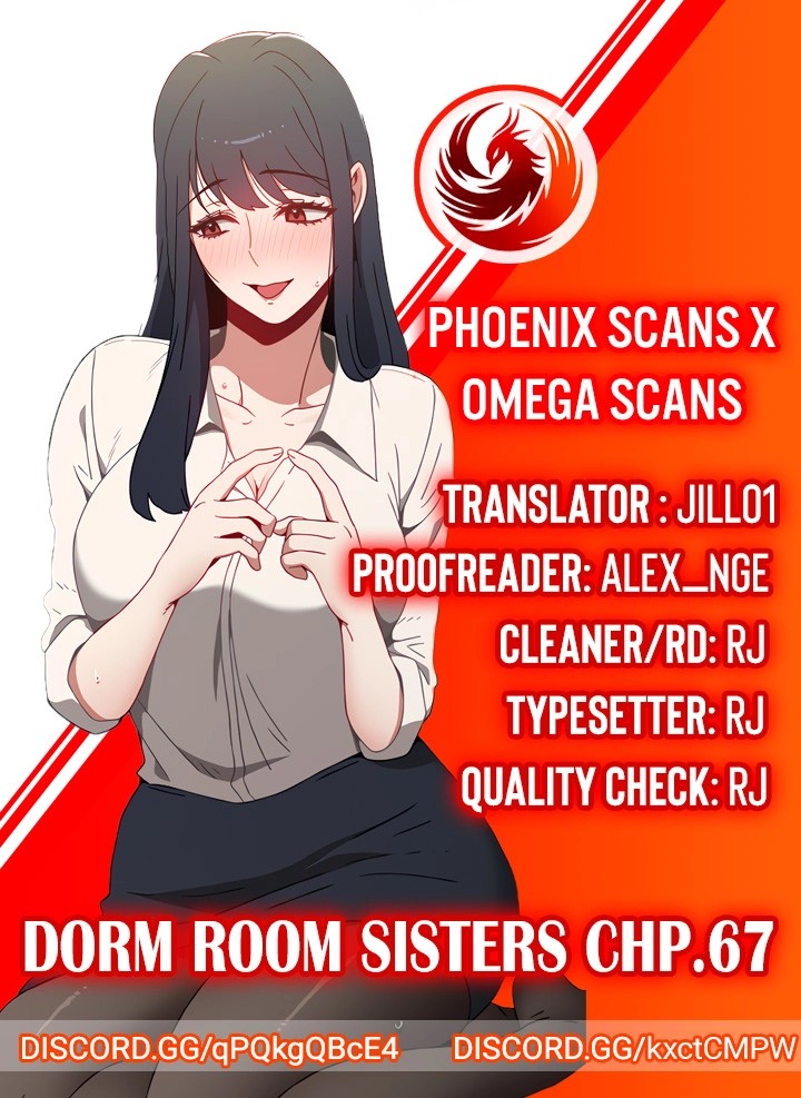 Dorm Room Sisters Chapter 67 - Page 1