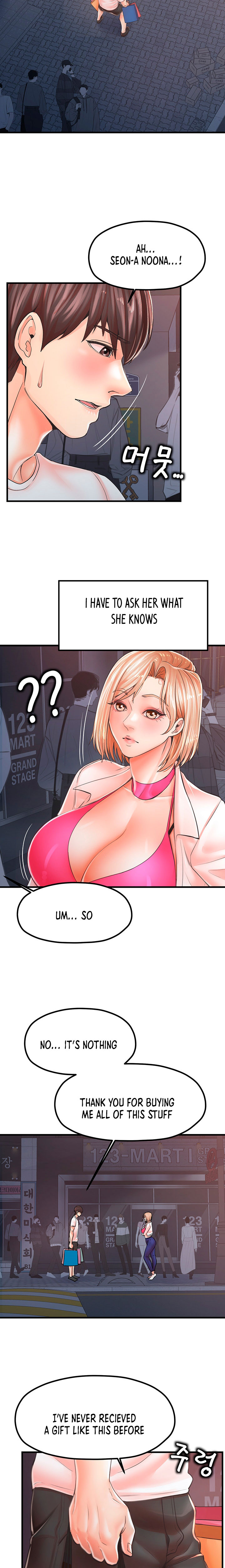 Banging Mother And Daughter Chapter 9 - Page 15