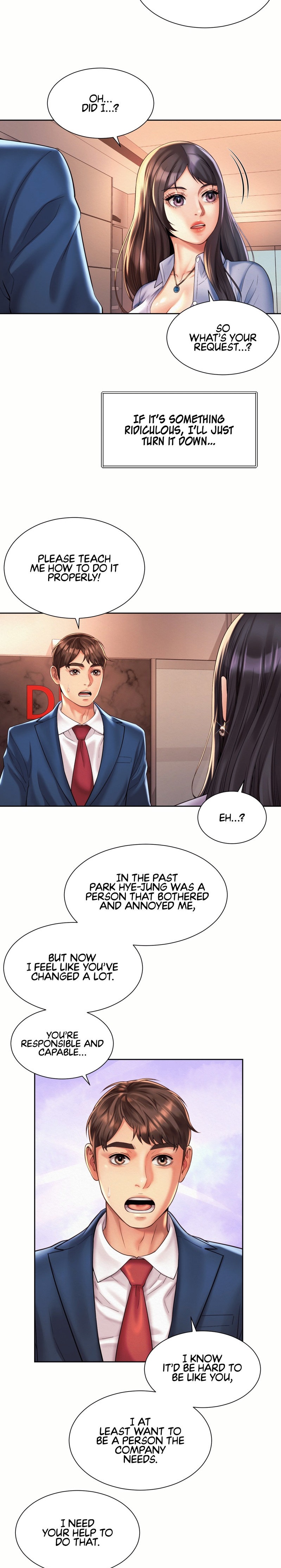 Workplace Romance Chapter 15 - Page 12