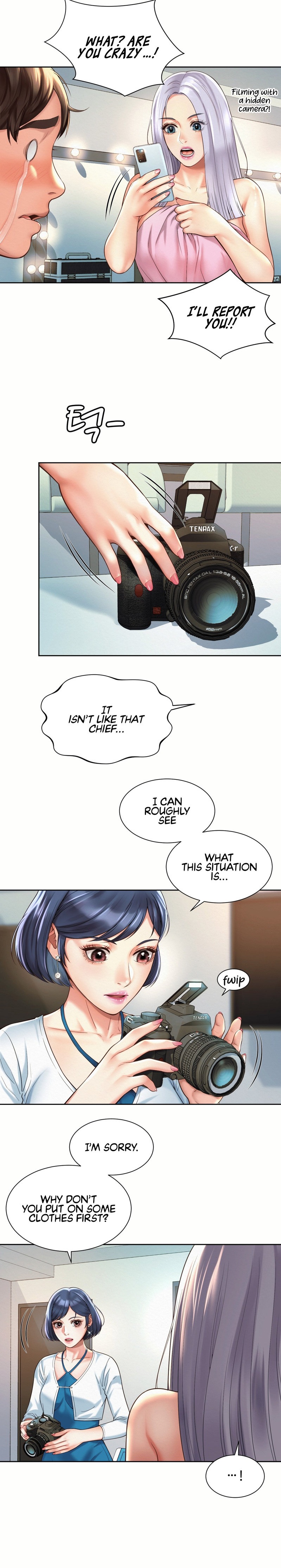 Workplace Romance Chapter 15 - Page 2