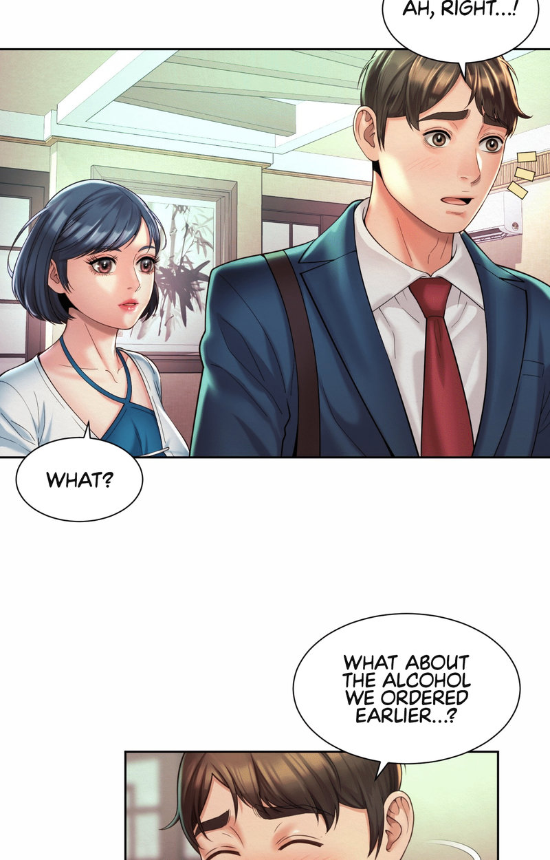 Workplace Romance Chapter 18 - Page 46