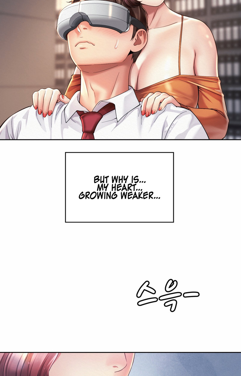 Workplace Romance Chapter 9 - Page 16