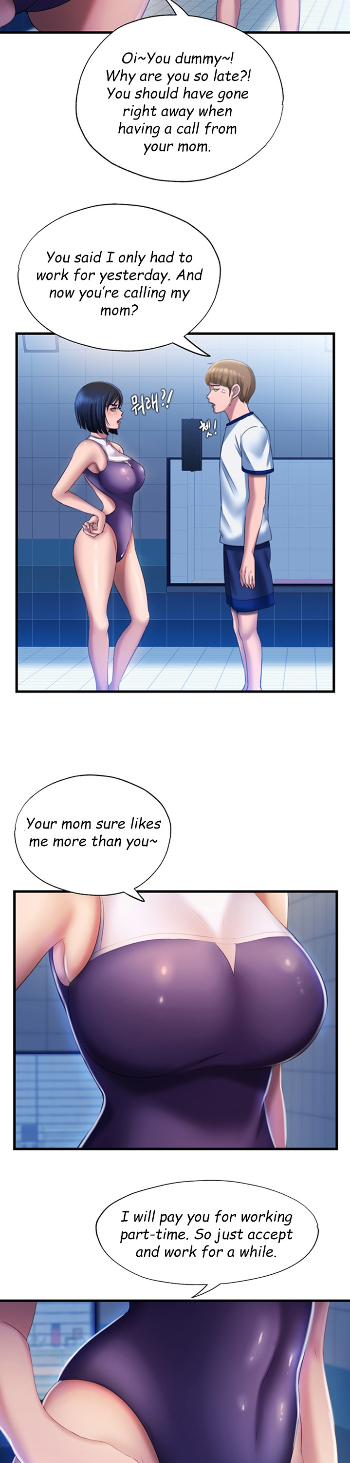 Water Overflow Chapter 7 - Page 34