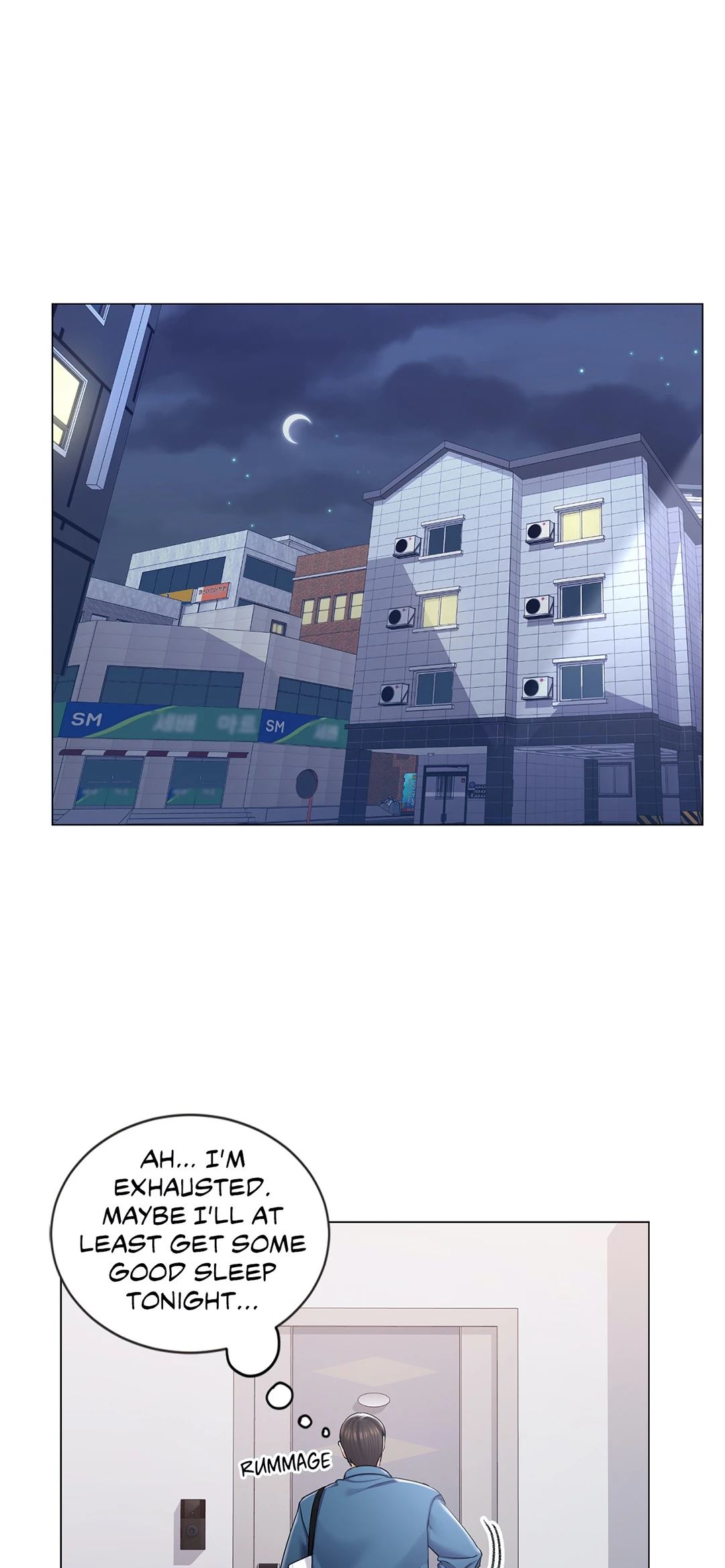 Campus Love Chapter 1 - Page 43