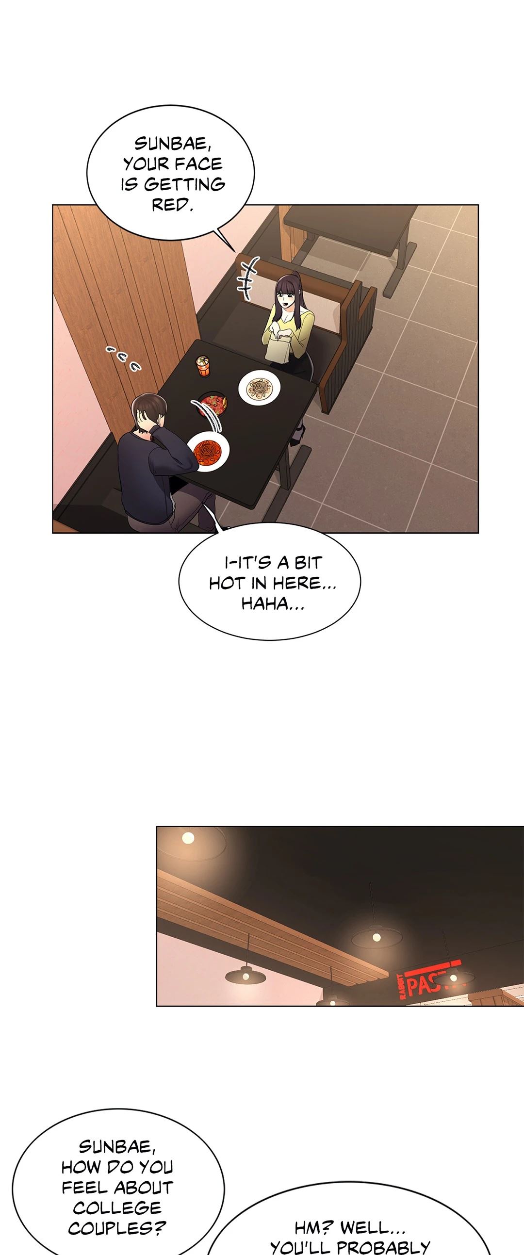 Campus Love Chapter 13 - Page 21