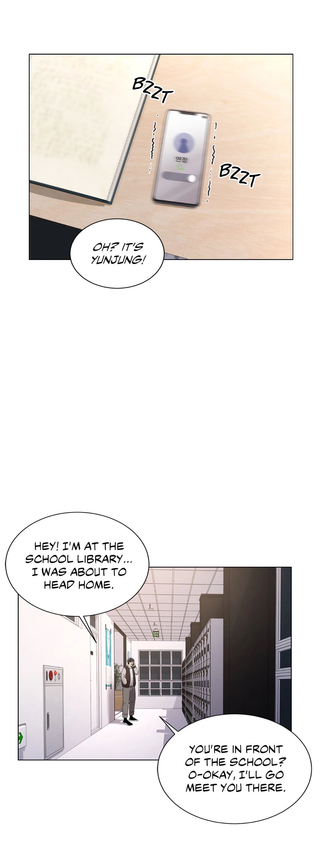 Campus Love Chapter 19 - Page 24