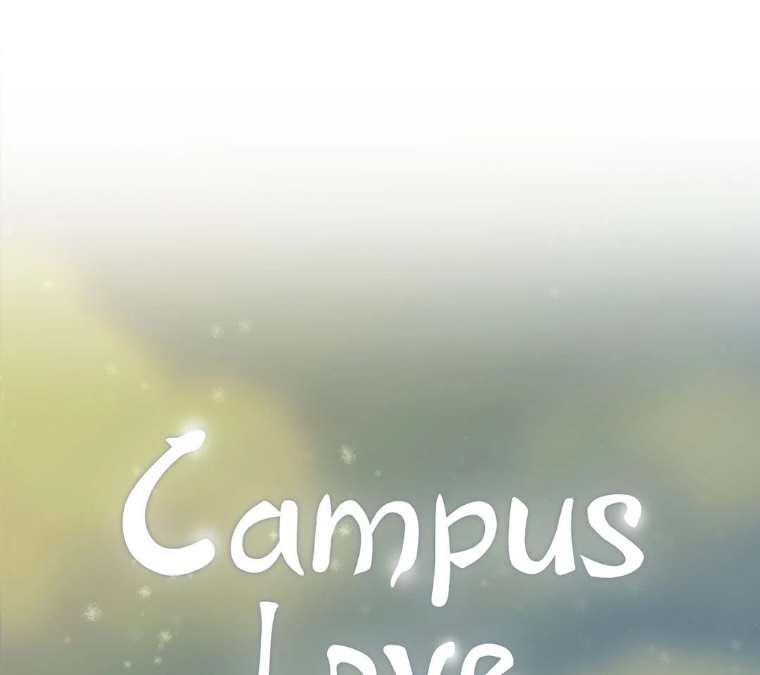 Campus Love Chapter 36 - Page 70