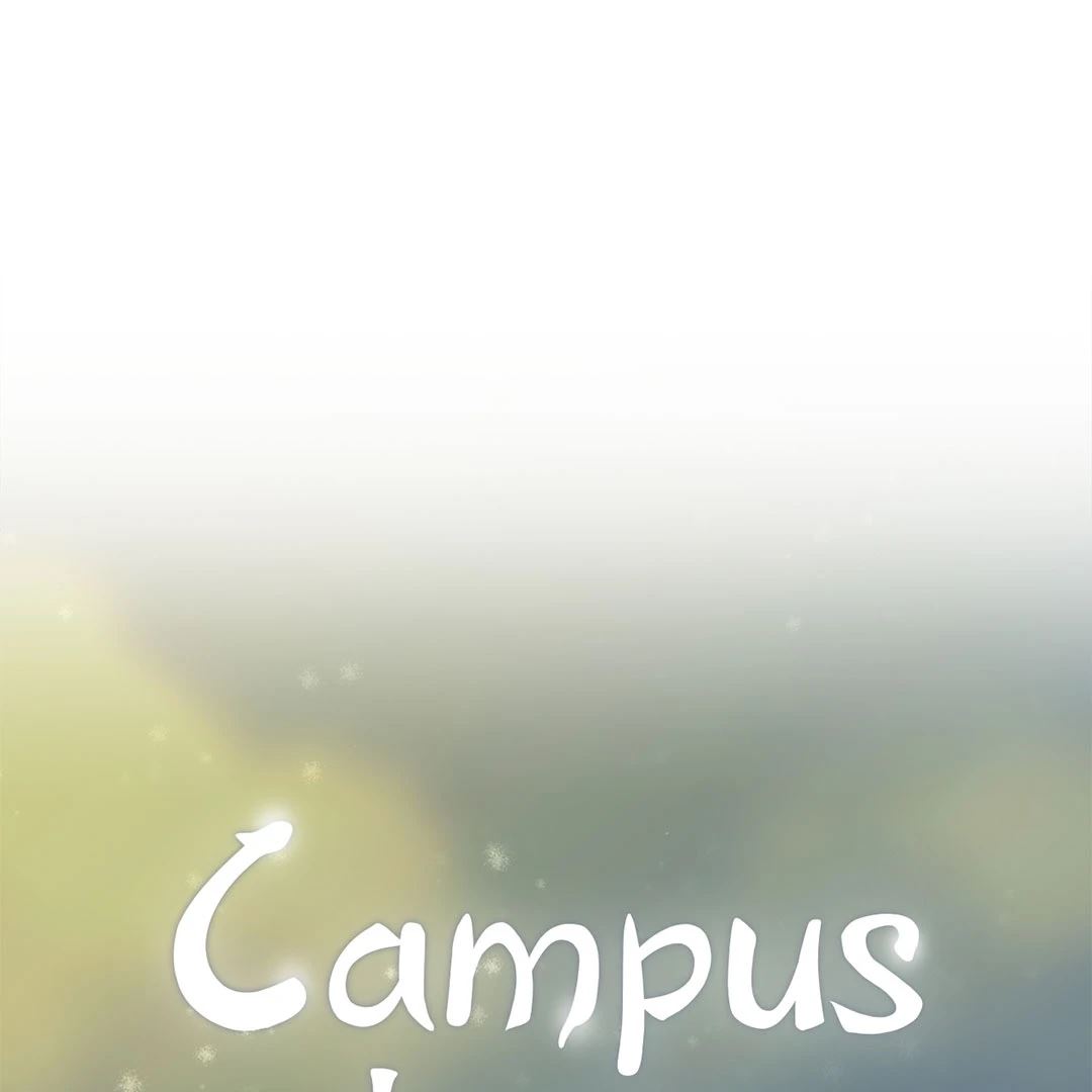 Campus Love Chapter 43 - Page 9