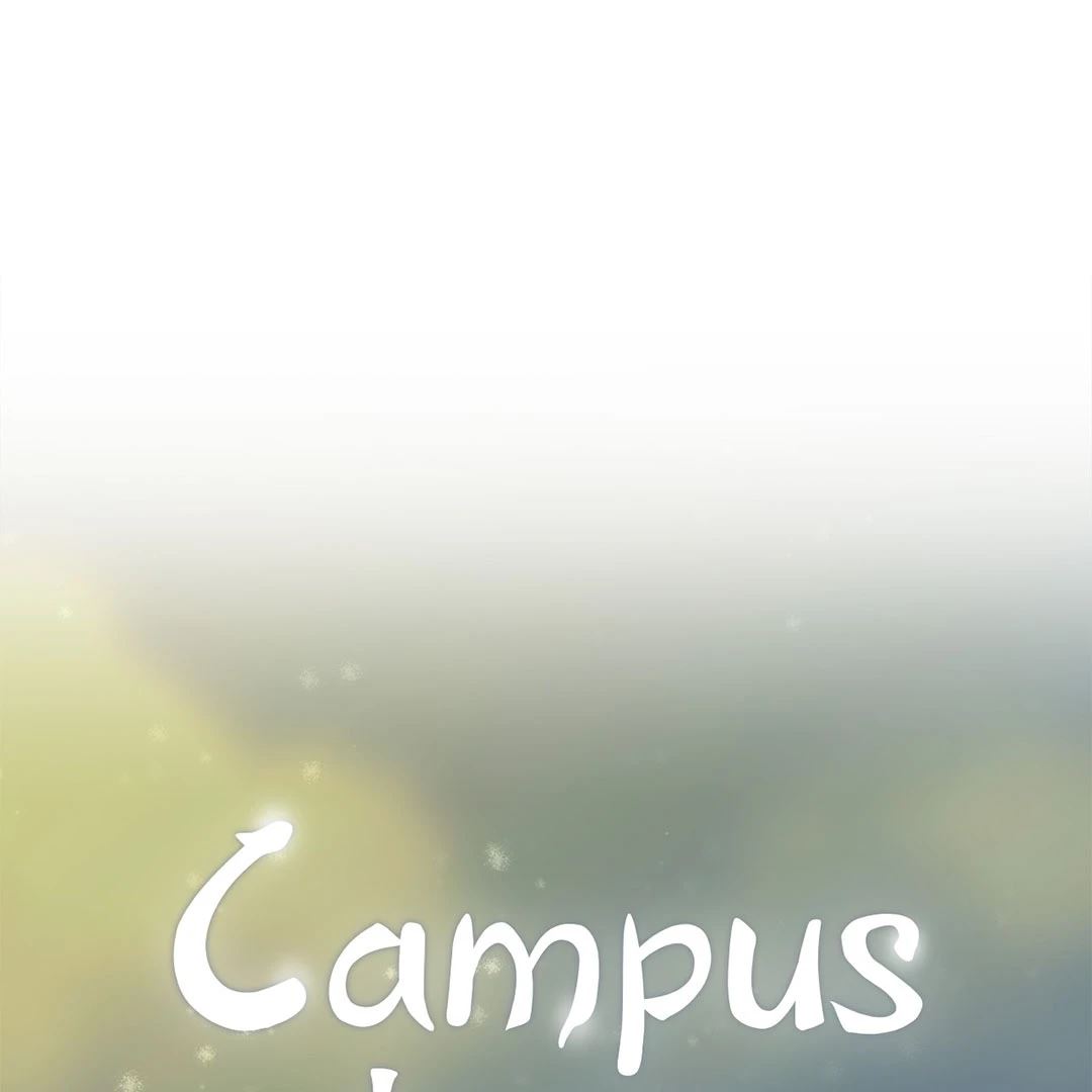 Campus Love Chapter 48 - Page 11