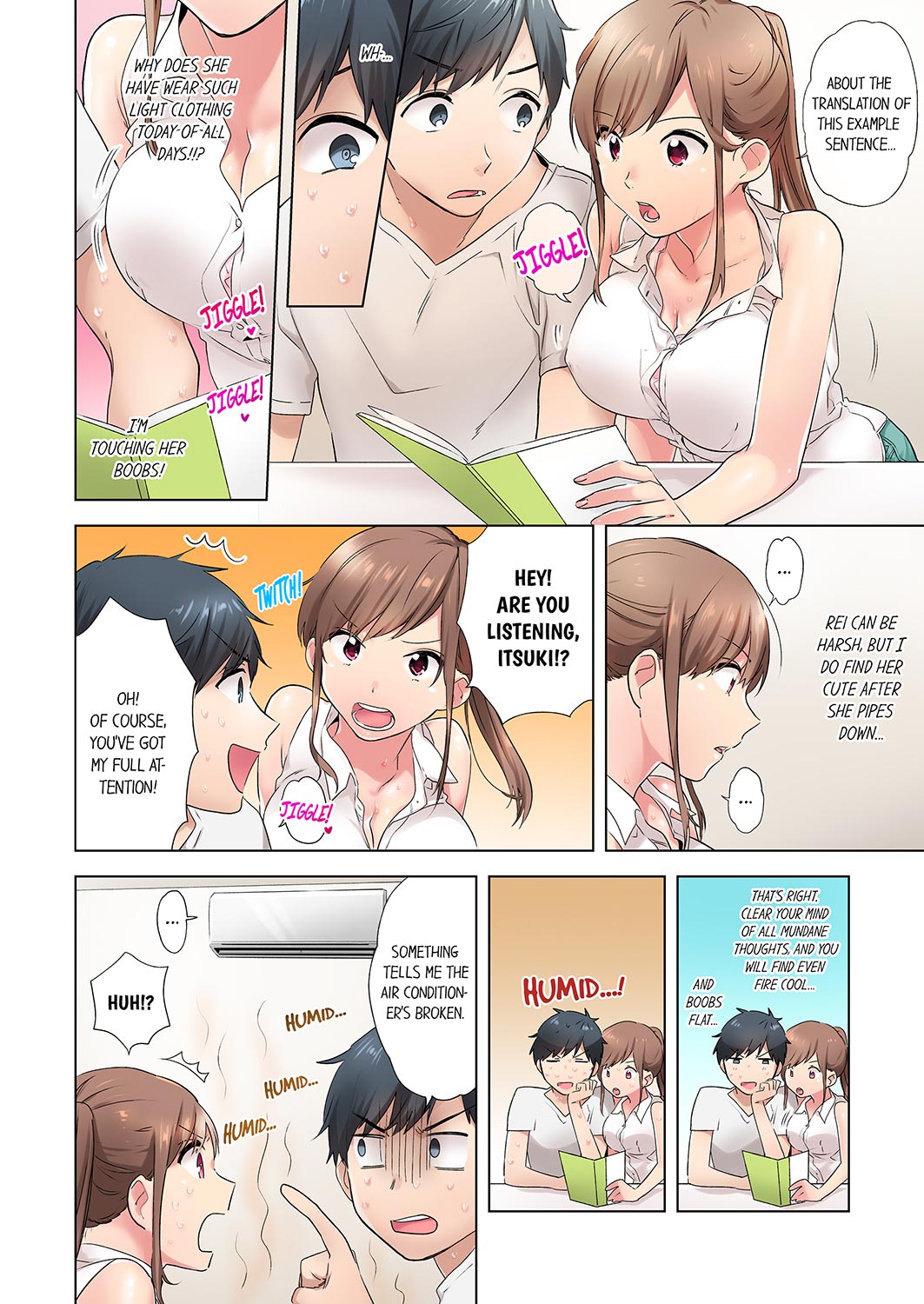 A Scorching Hot Day with A Broken Air Conditioner Chapter 1 - Page 4