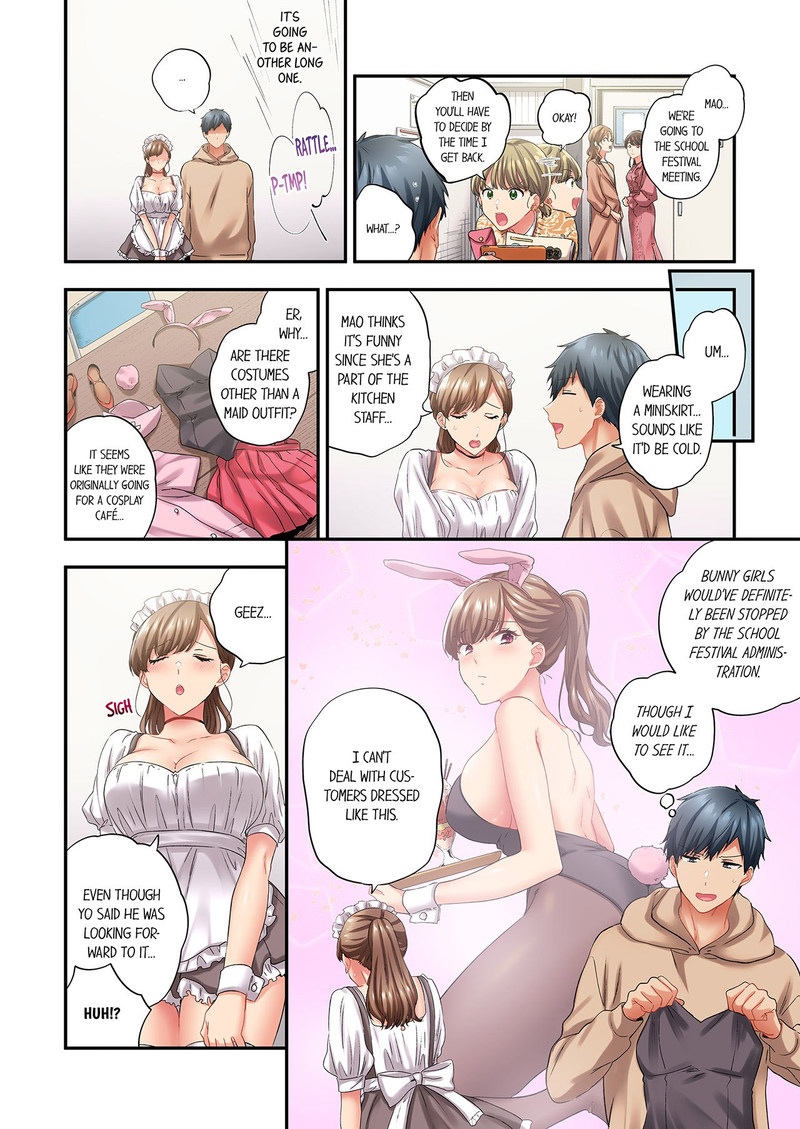 A Scorching Hot Day with A Broken Air Conditioner Chapter 124 - Page 4