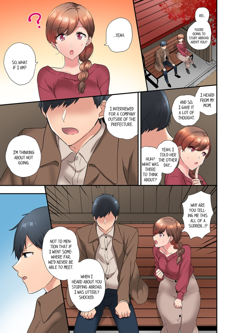 A Scorching Hot Day with A Broken Air Conditioner Chapter 55 - Page 1