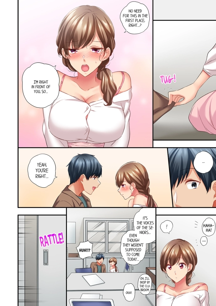 A Scorching Hot Day with A Broken Air Conditioner Chapter 72 - Page 8