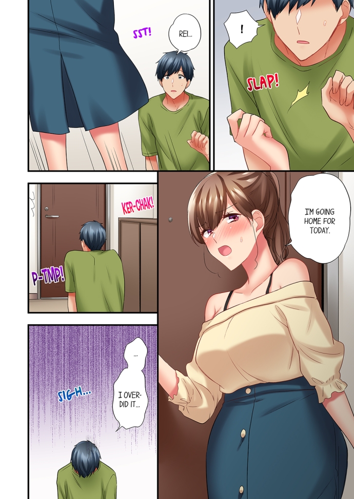 A Scorching Hot Day with A Broken Air Conditioner Chapter 75 - Page 8