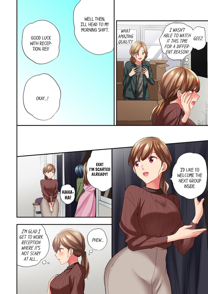 A Scorching Hot Day with A Broken Air Conditioner Chapter 90 - Page 6