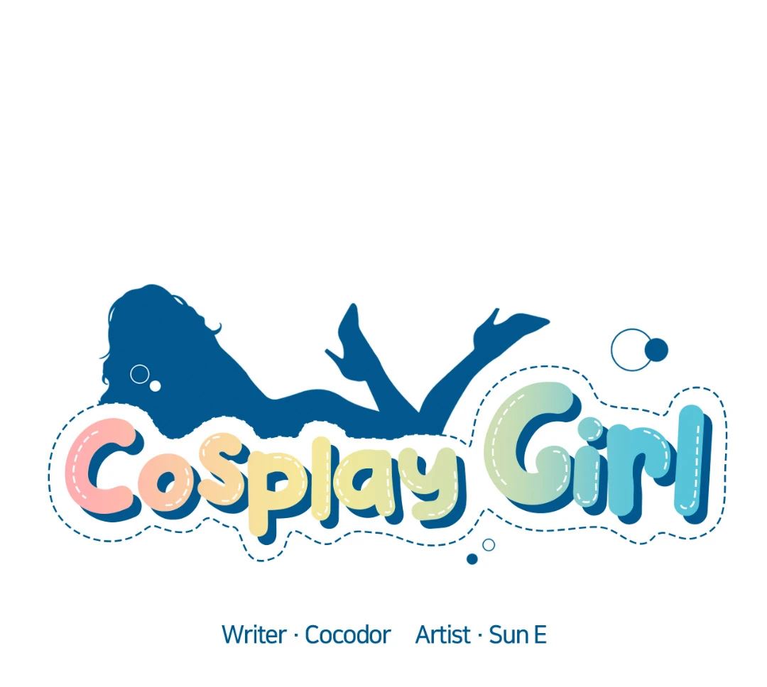 Cosplay Girl Chapter 30 - Page 7