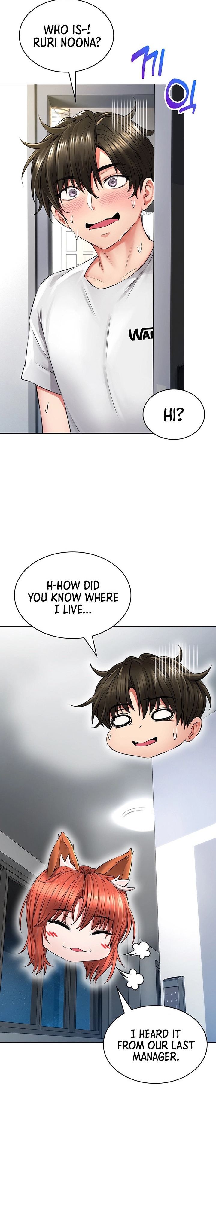 Not Safe for Work ♡ Chapter 7 - Page 18