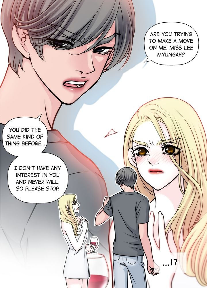 Cinderella’s Man Chapter 16 - Page 15