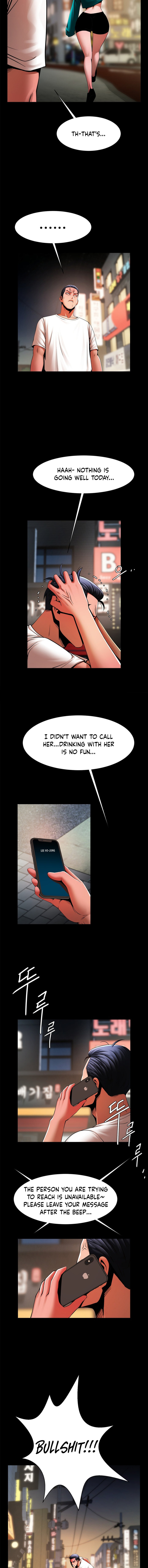 Under the Radar Chapter 13 - Page 6