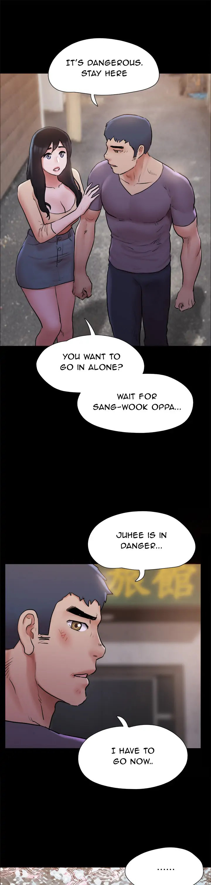 Everything Is Agreed Chapter 135 - Page 13