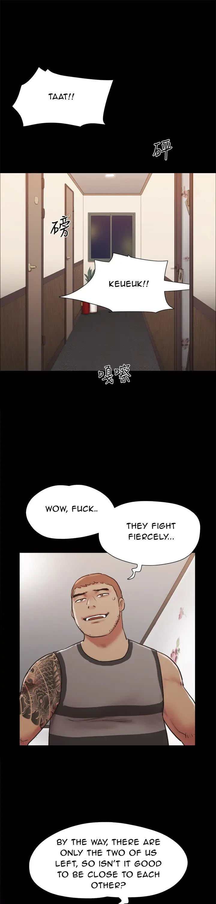 Everything Is Agreed Chapter 135 - Page 36