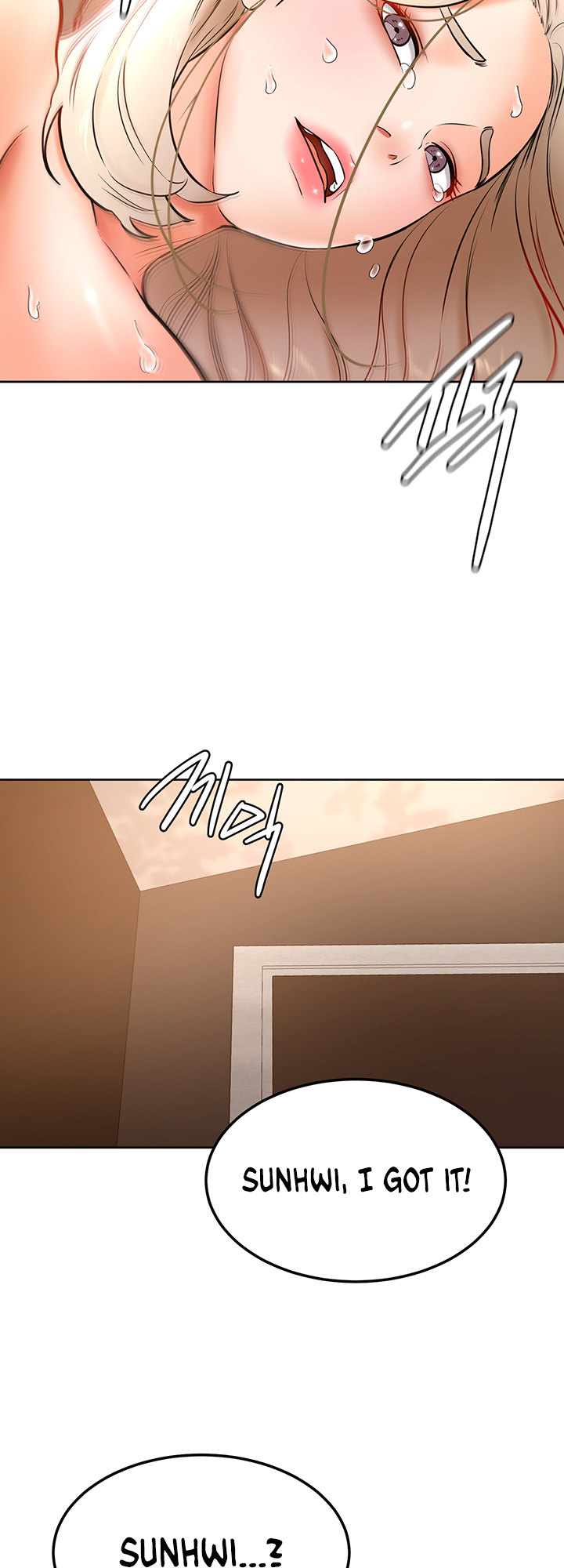 Cheer Up, Namjoo Chapter 17 - Page 46