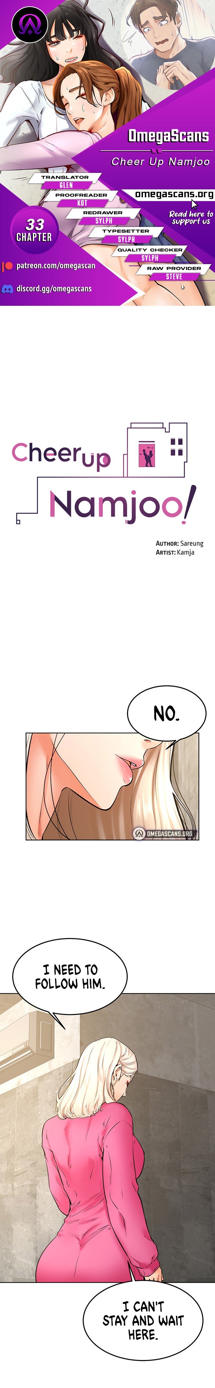 Cheer Up, Namjoo Chapter 33 - Page 1