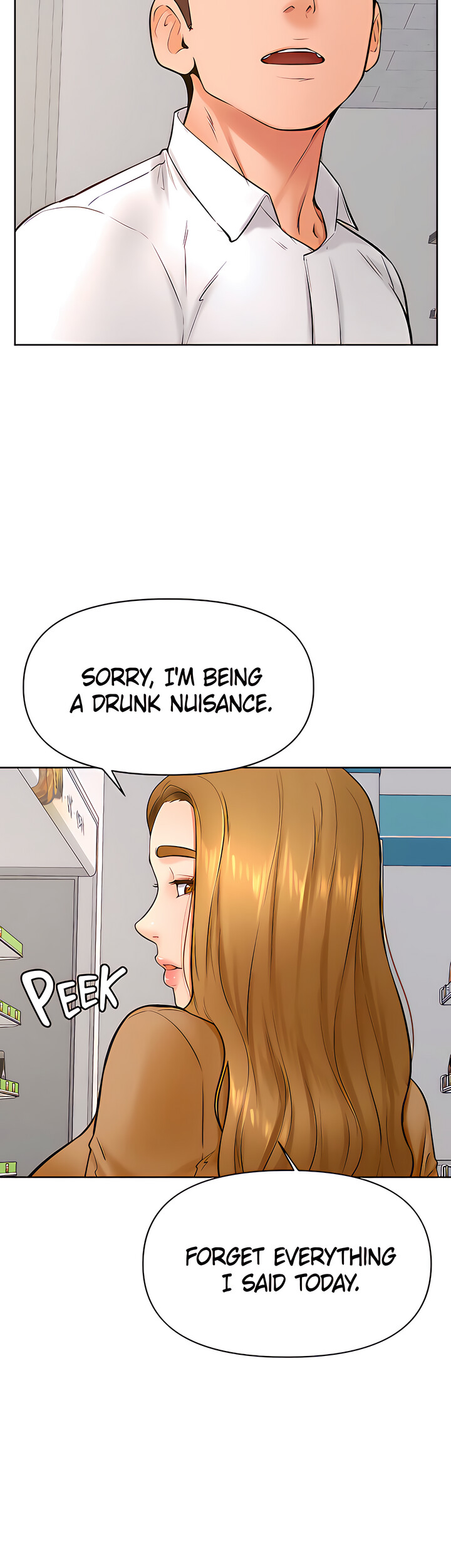 Cheer Up, Namjoo Chapter 44 - Page 27