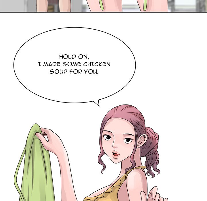 Shh! Her Secret Chapter 10 - Page 31