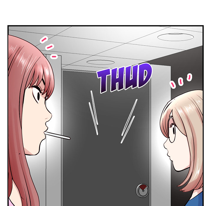 Midnight PC Cafe Chapter 1 - Page 248