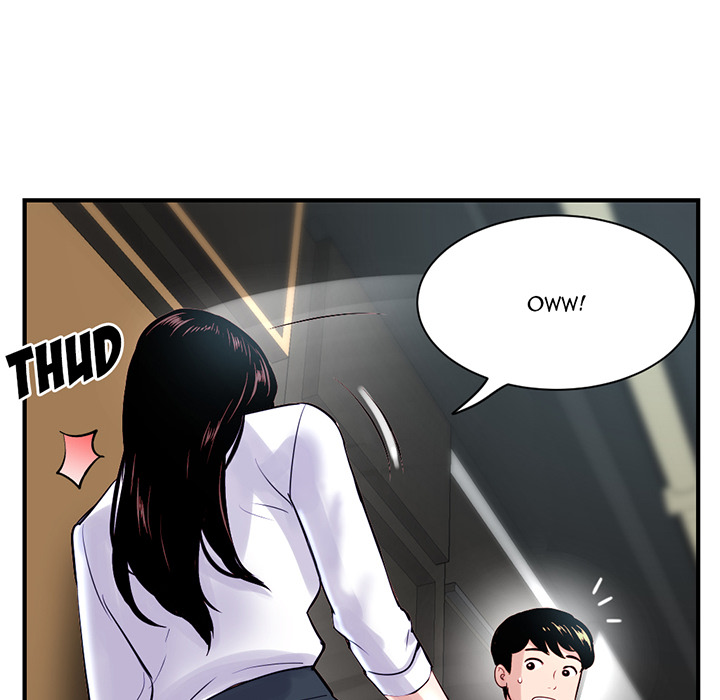 Midnight PC Cafe Chapter 1 - Page 59