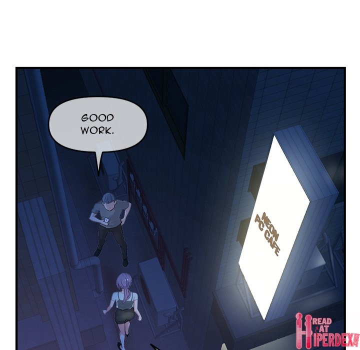 Midnight PC Cafe Chapter 11 - Page 37