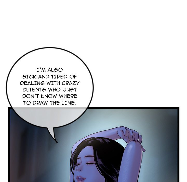 Midnight PC Cafe Chapter 16 - Page 14