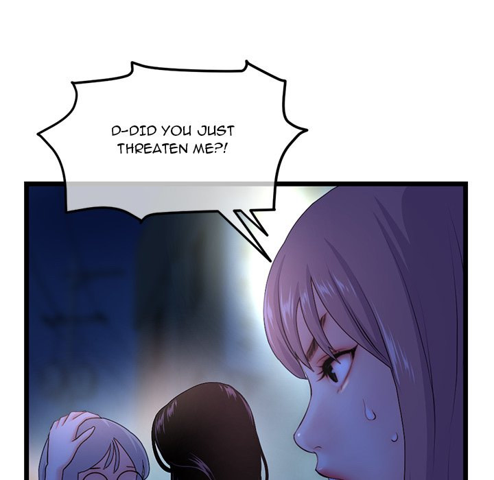 Midnight PC Cafe Chapter 16 - Page 20