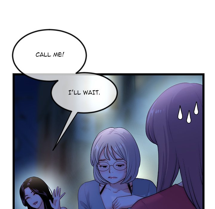 Midnight PC Cafe Chapter 16 - Page 26