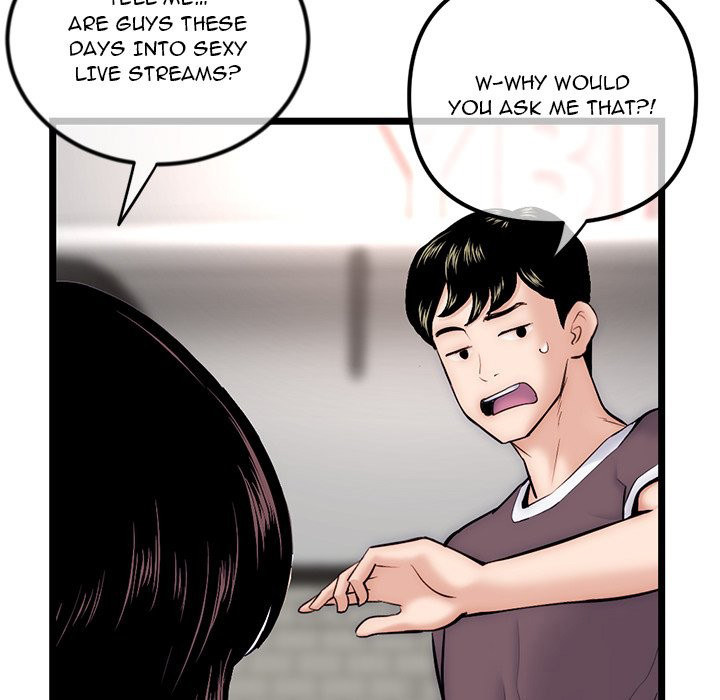 Midnight PC Cafe Chapter 16 - Page 61