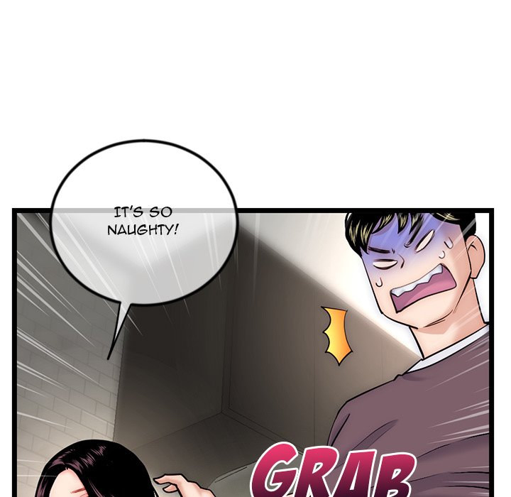 Midnight PC Cafe Chapter 16 - Page 90