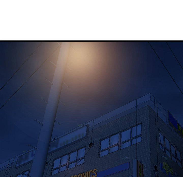 Midnight PC Cafe Chapter 18 - Page 24