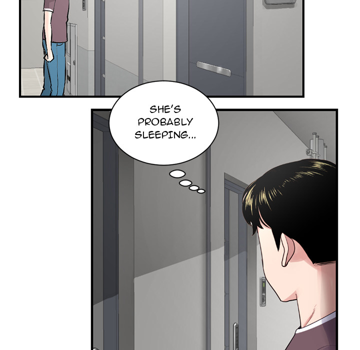 Midnight PC Cafe Chapter 2 - Page 71